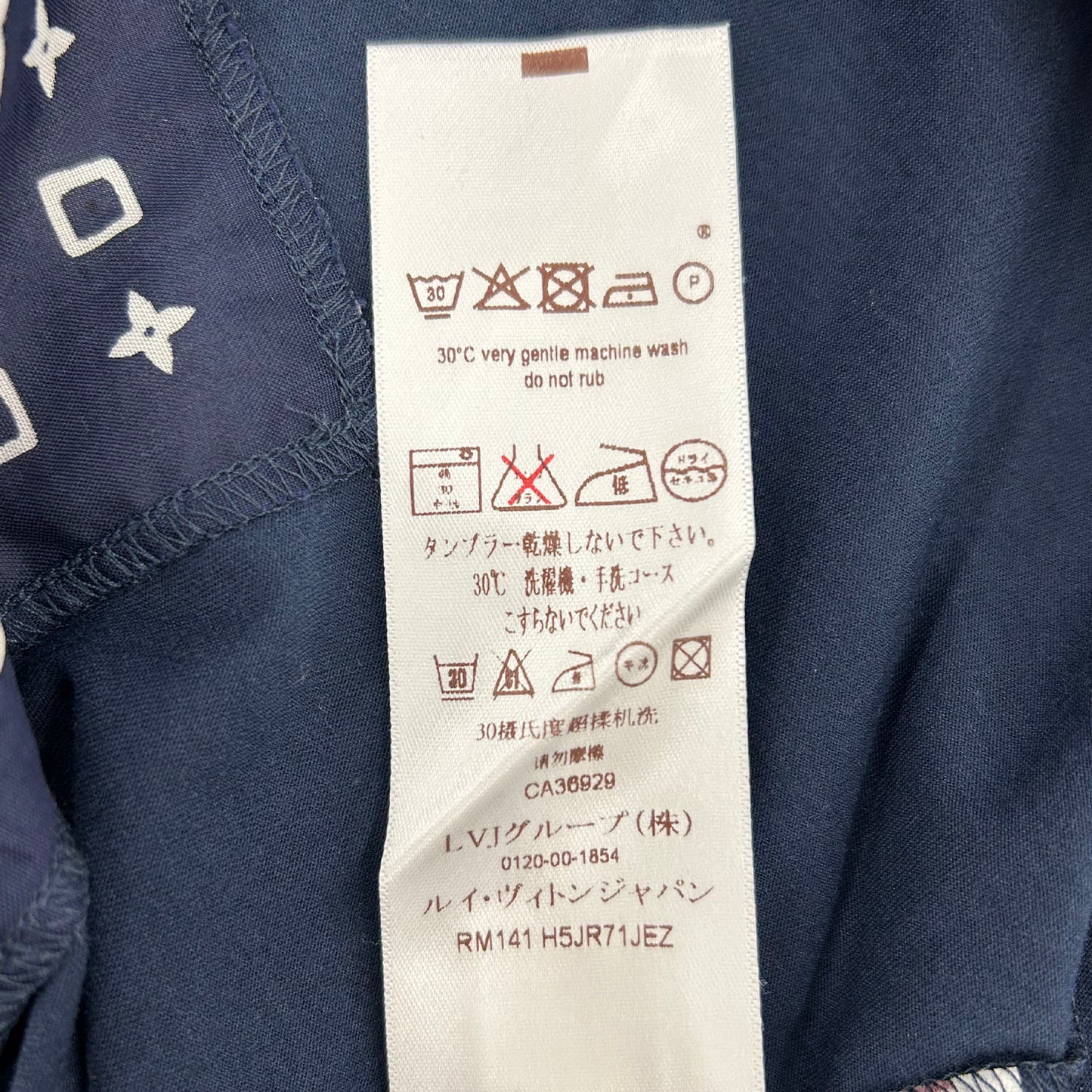 LOUIS VUITTON LV Short Sleeve T-shirt Cotton Navy Size L #AG316