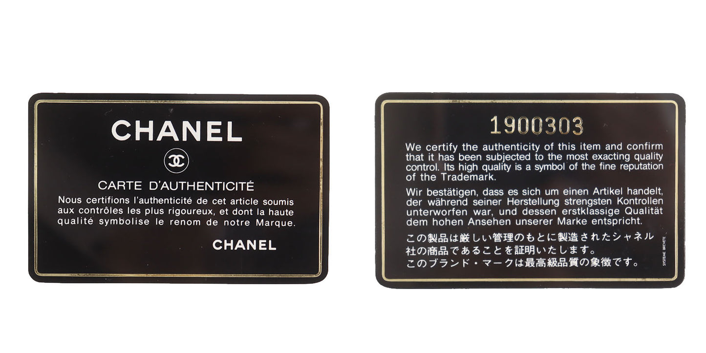 CHANEL Matelasse Shoulder Bag Black Lambskin Leather #CR67