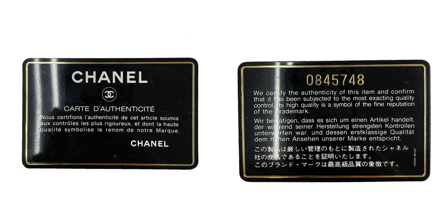 CHANEL Bicolore Shoulder Bag Black Lambskin #CK784