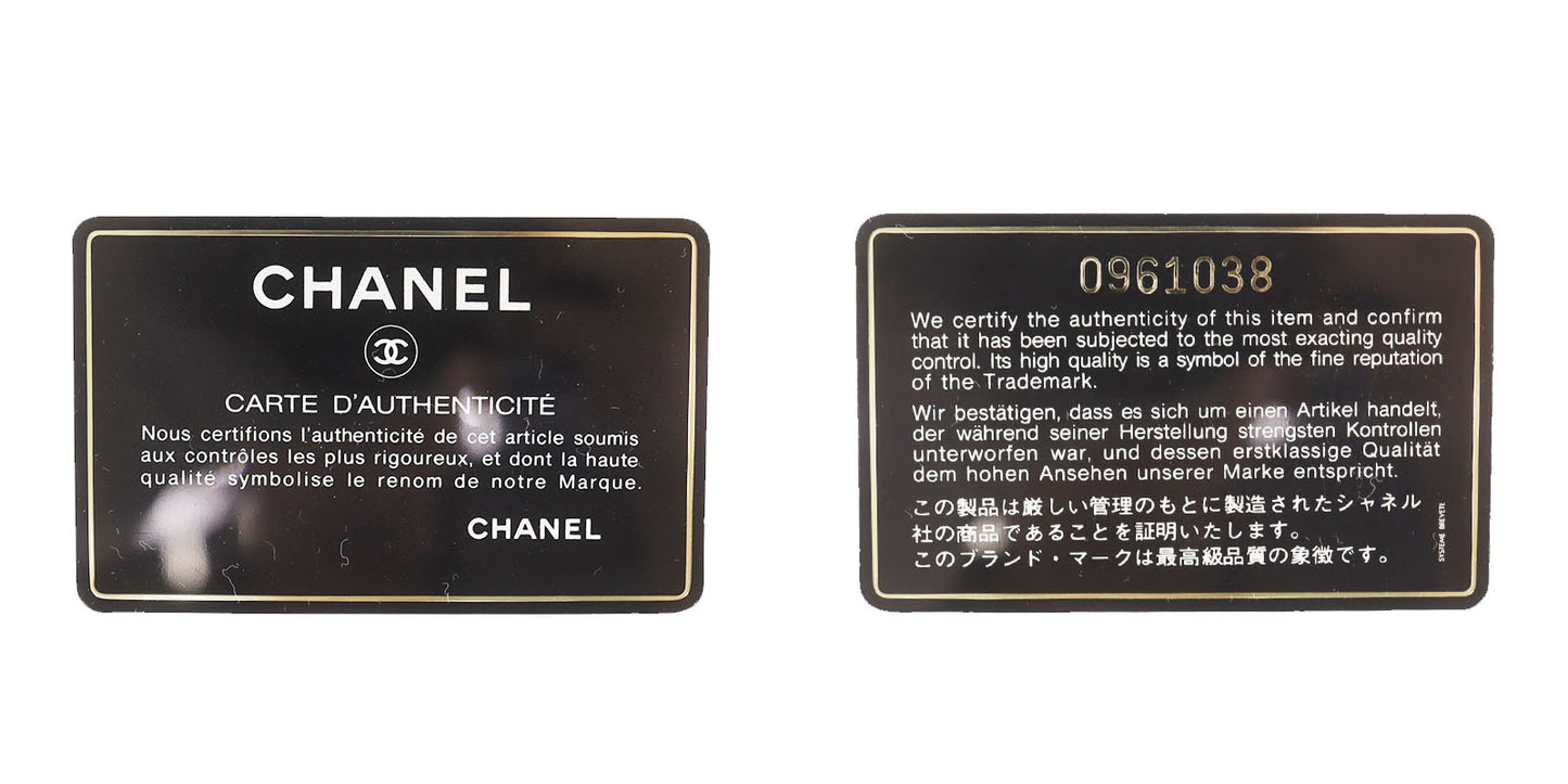 CHANEL Matelasse Crossbody Shoulder Bag Black Cotton #AF580