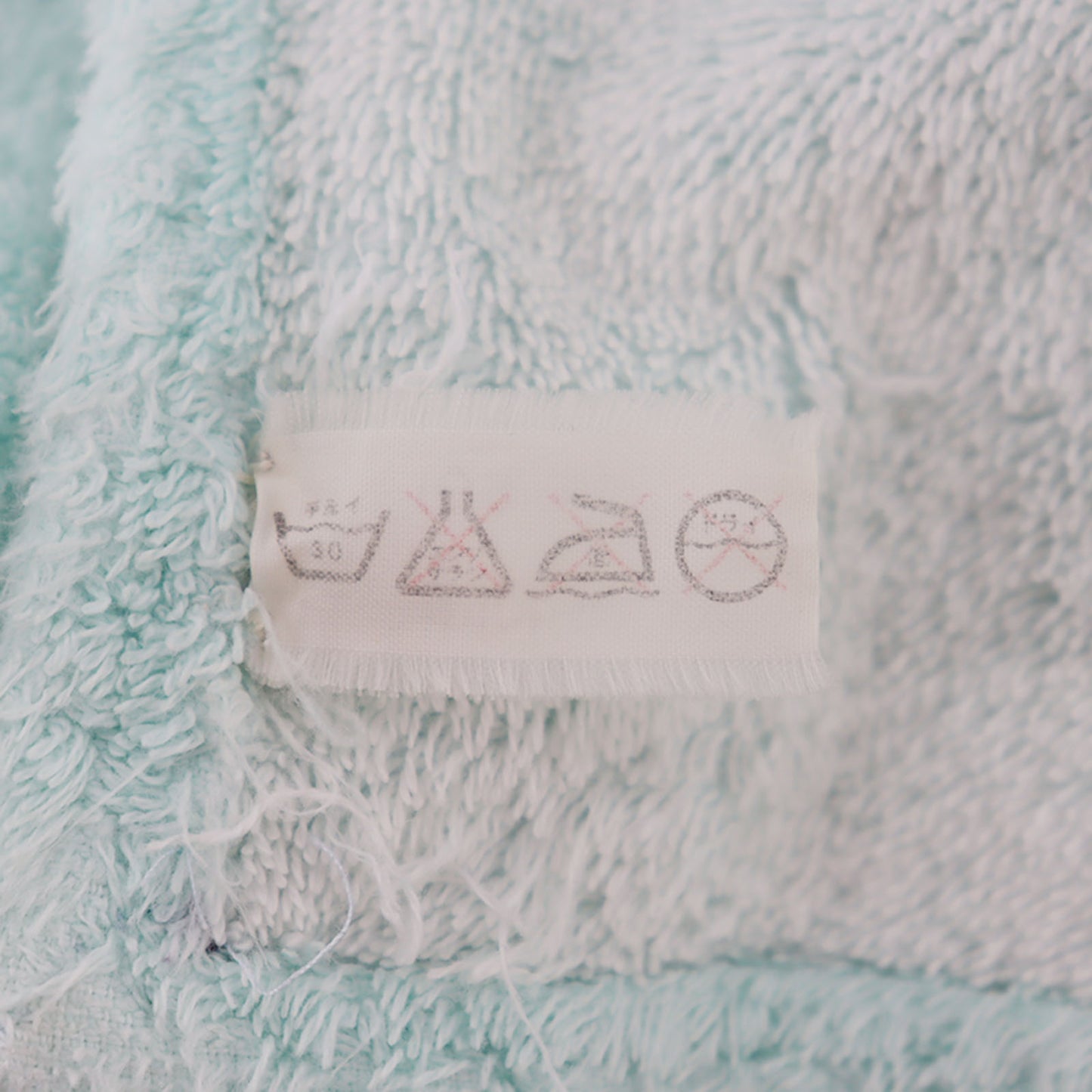 CHANEL CC Logos Large Beach Towel 100% Cotton Pile Light Blue #AH160