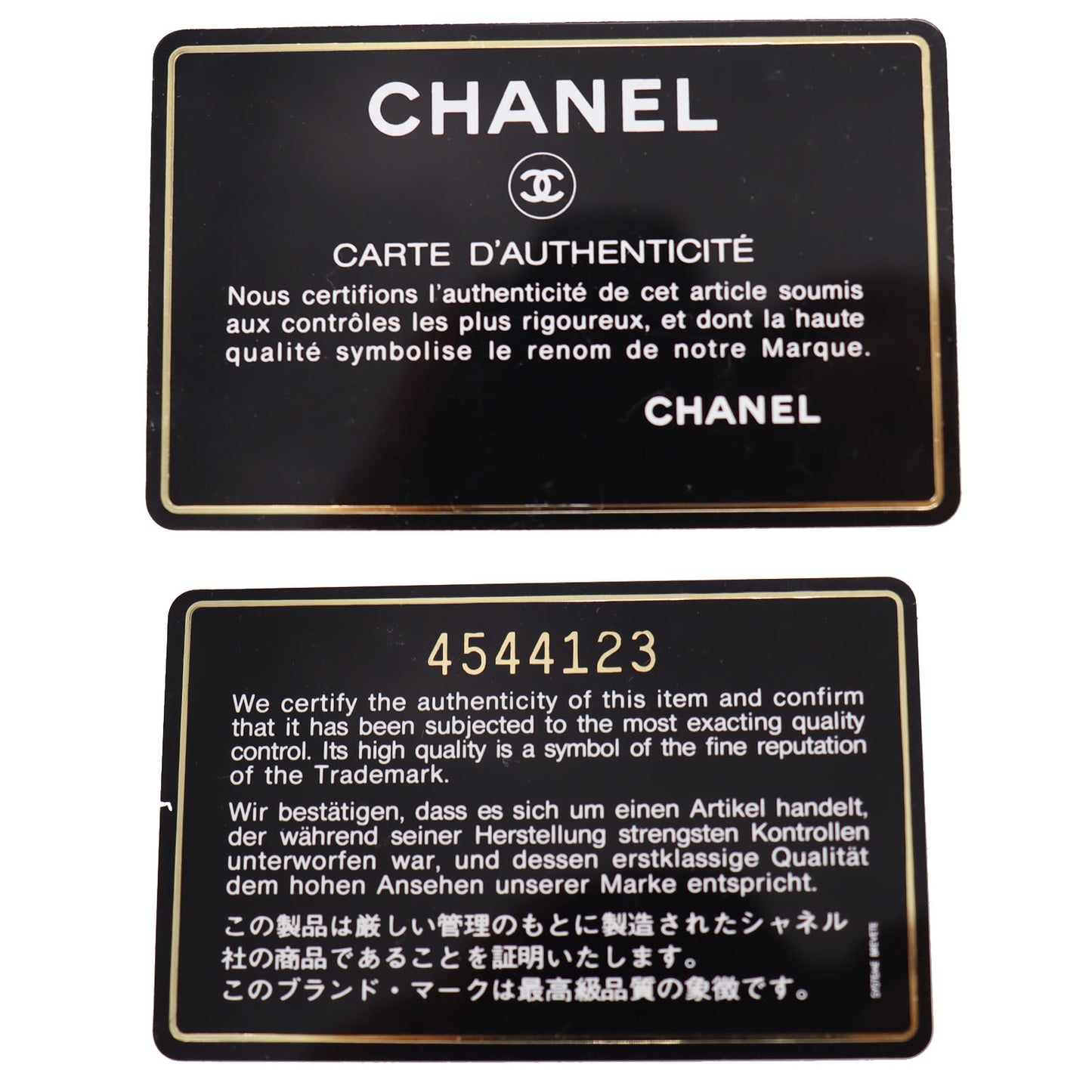 CHANEL HandBag Black Lambskin Leather #BS33