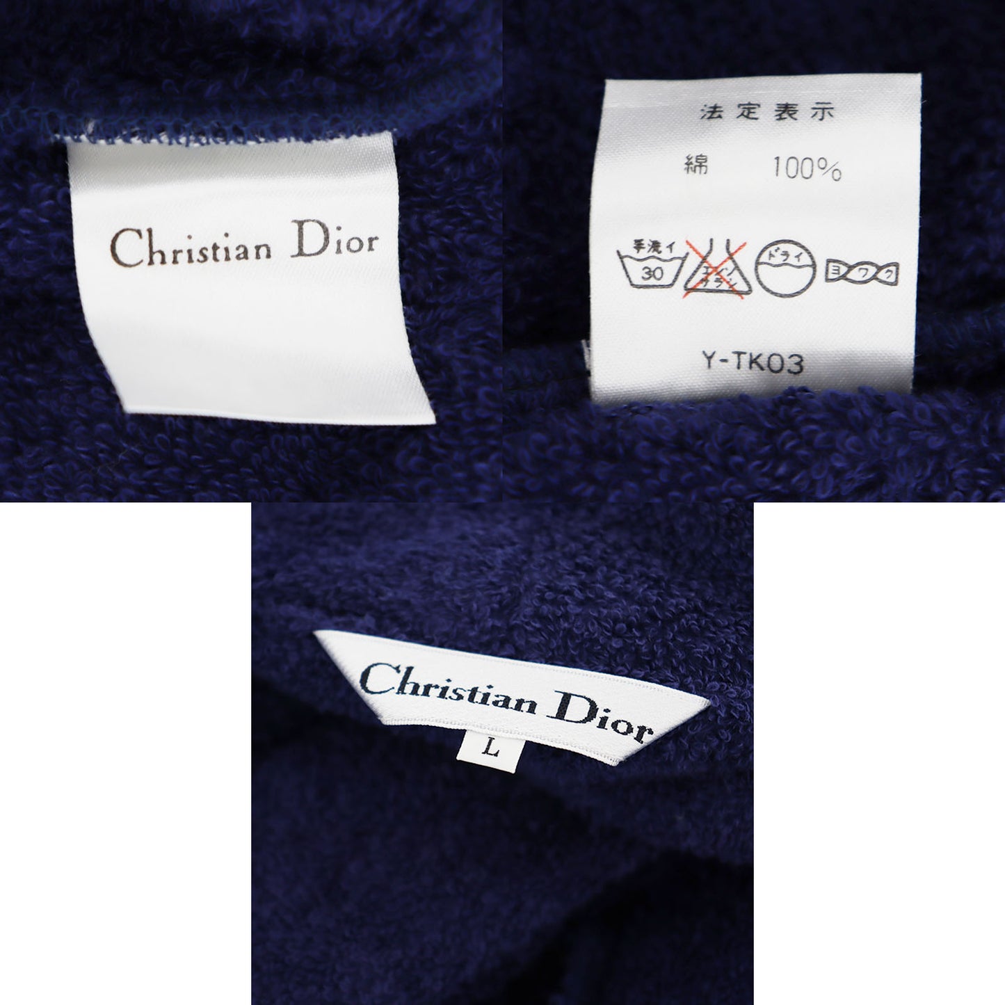 Christian Dior Long Sleeve Bathrobe White Cotton 100% M Size Japan #AG118
