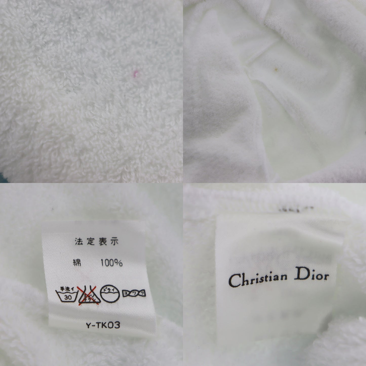 Christian Dior Bathrobe White Cotton 100% White M #AG848