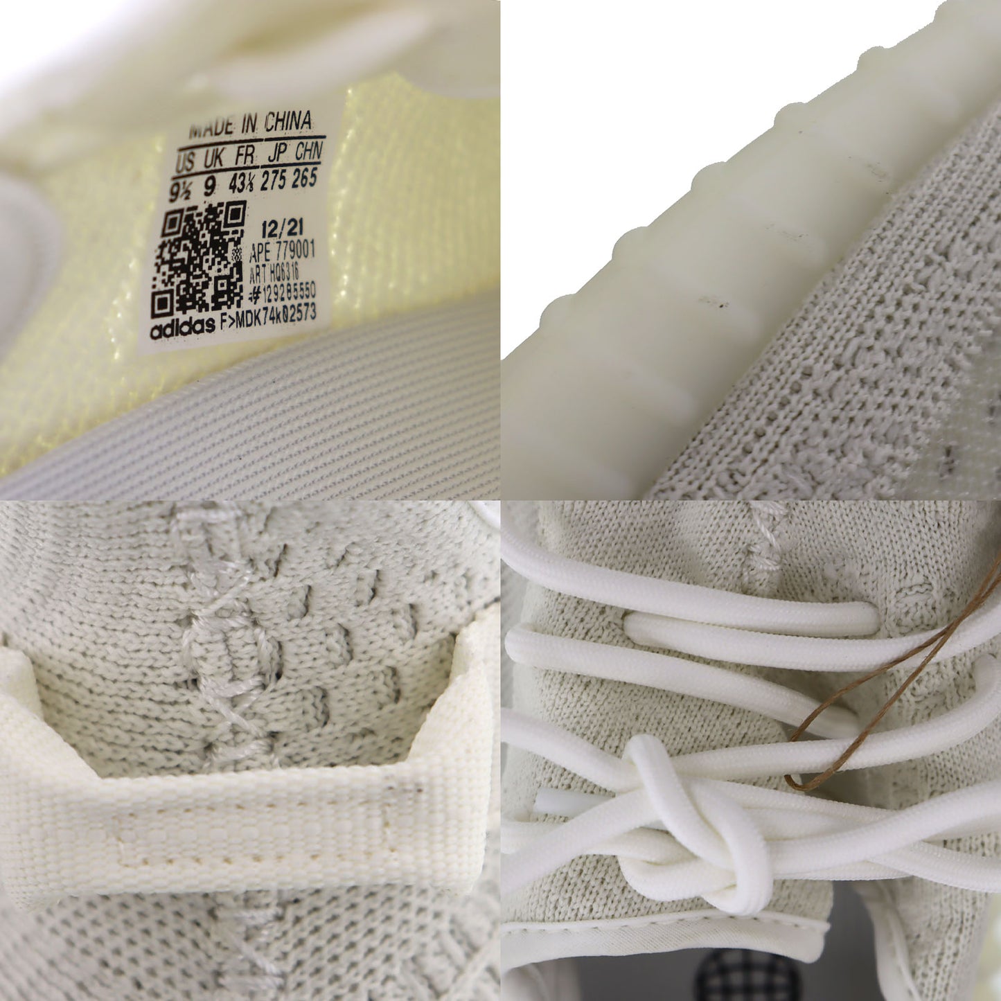 Adidas Yeezy Boost 350 V2 Cream White/Triple White 9 1/2 #BQ112 VINTAGE MODE JP Adidas Yeezy Boost 350 V2 Cream White/Triple White 9 1/2 #BQ112 VINTAGE MODE JP