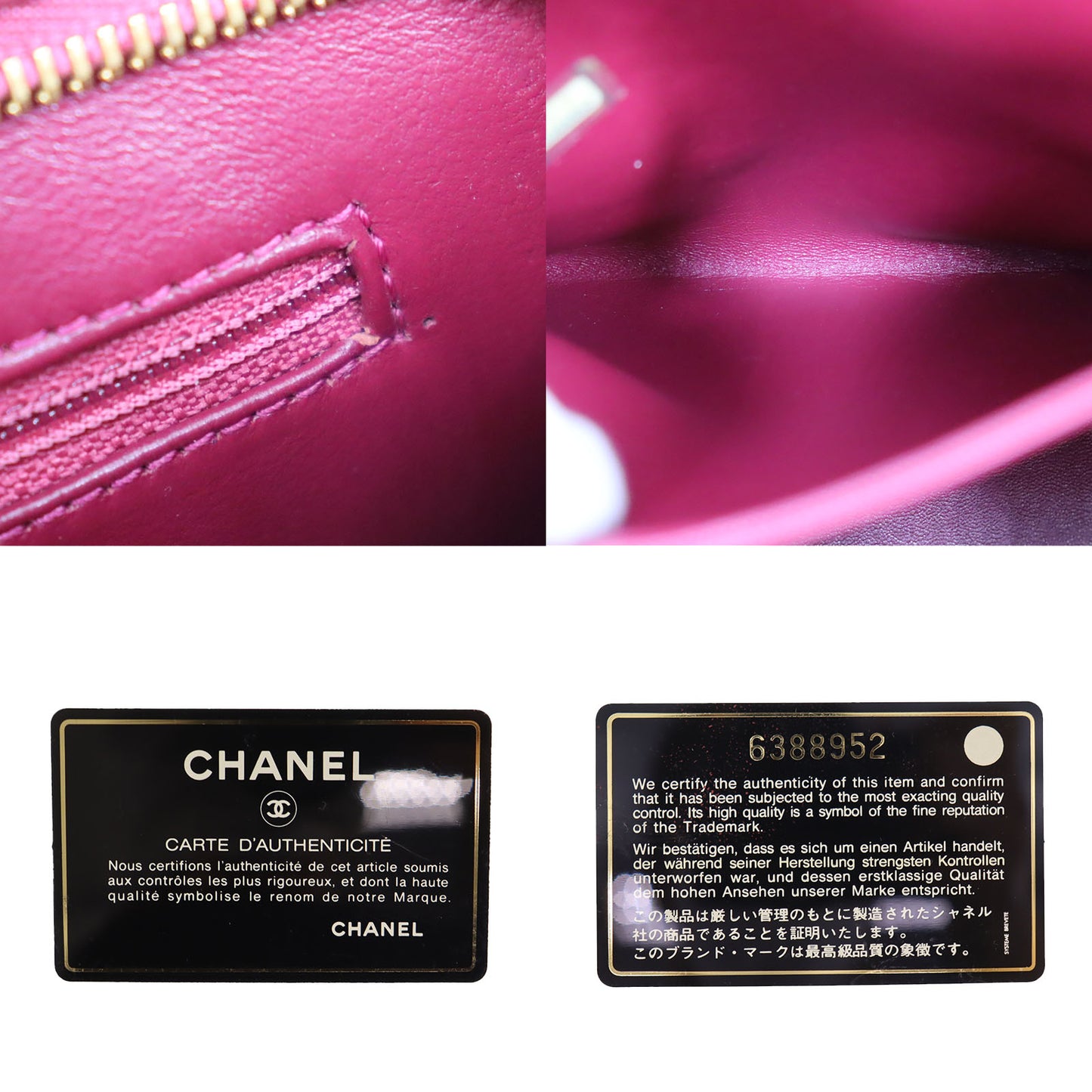 CHANEL Matelasse Tote Handbag Red Caviar Skin Leather #CB658