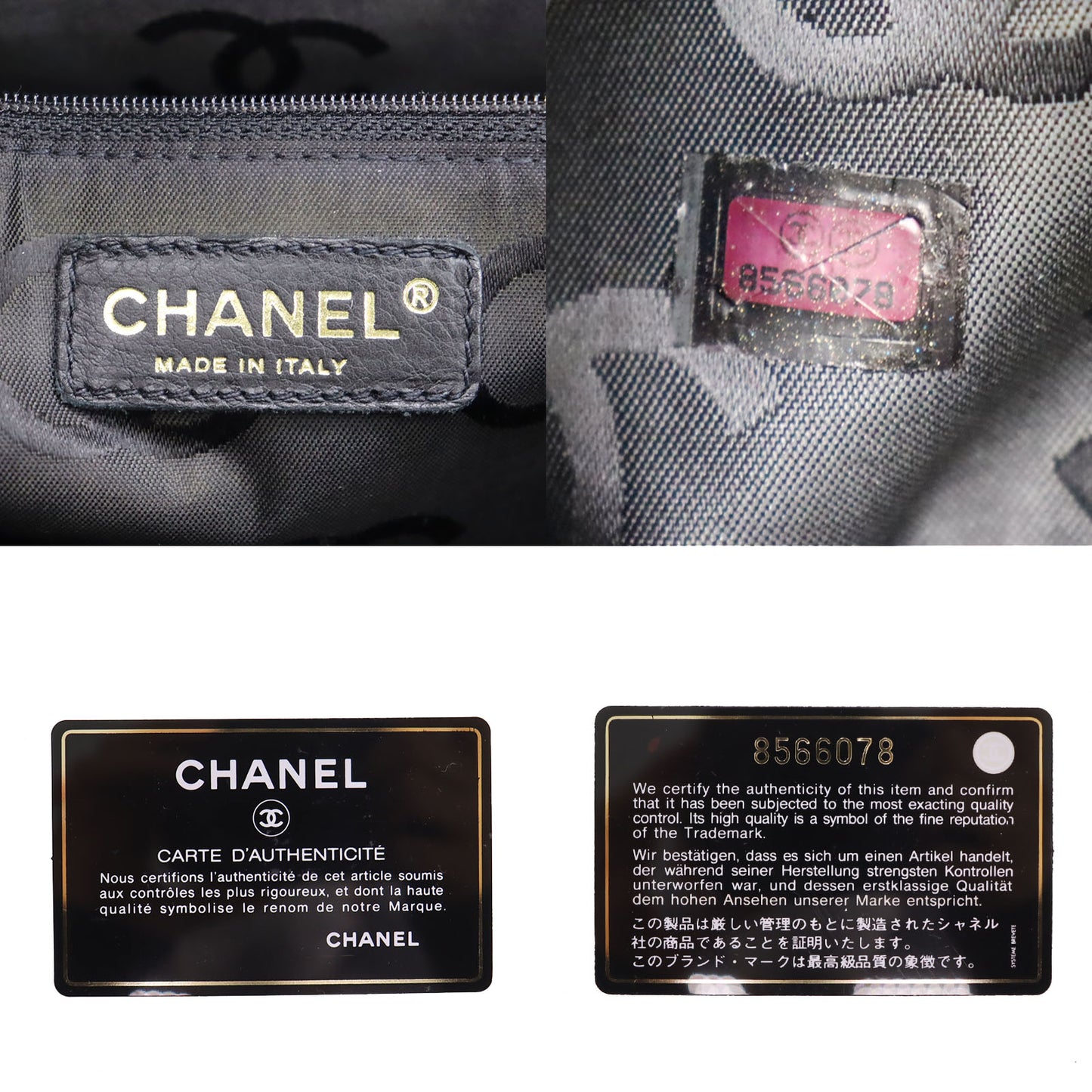 CHANEL Logos Tote Shoulder Bag Dark Gray Felt  #CB789