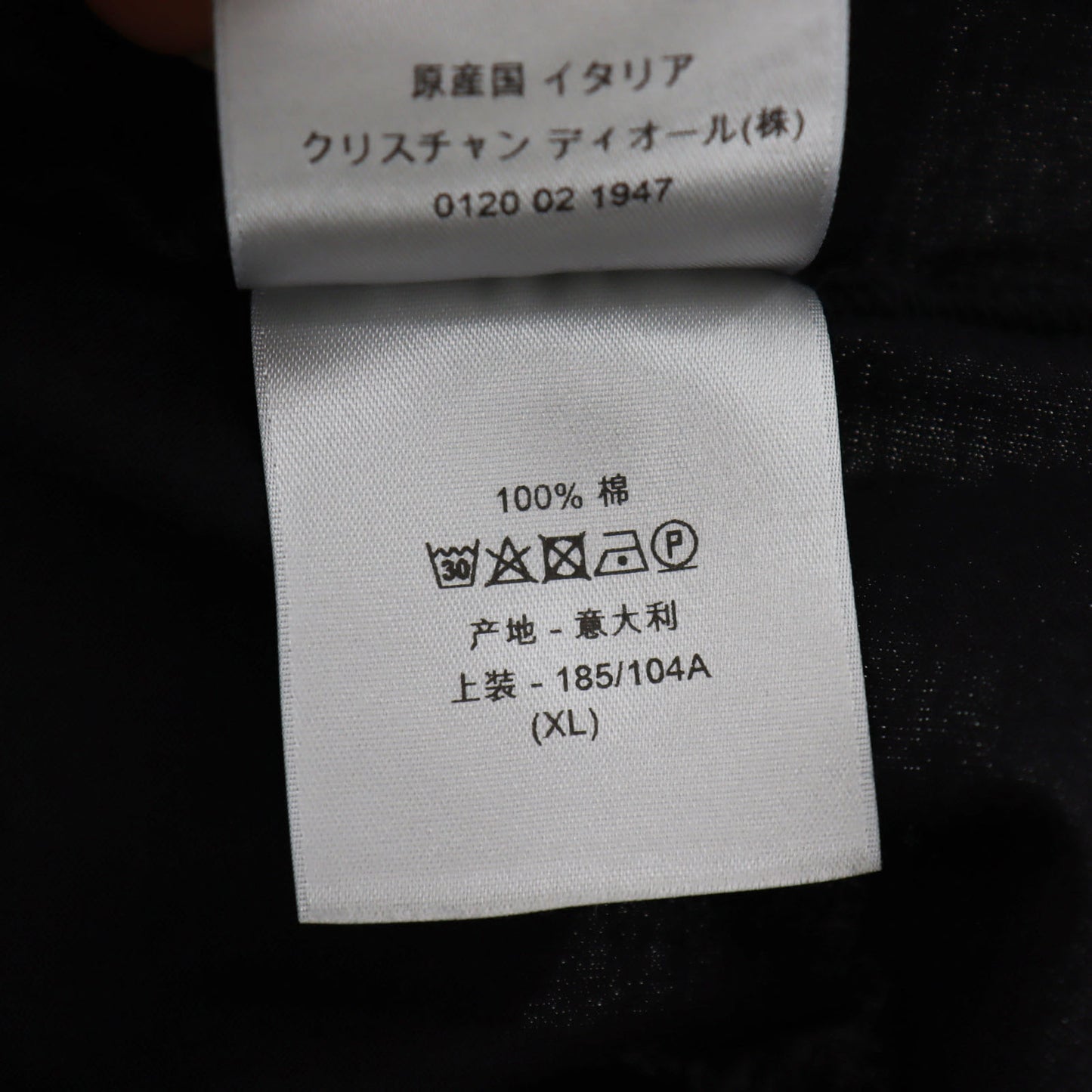 Christian Dior T-Shirts Tops Black Size XL #AH678