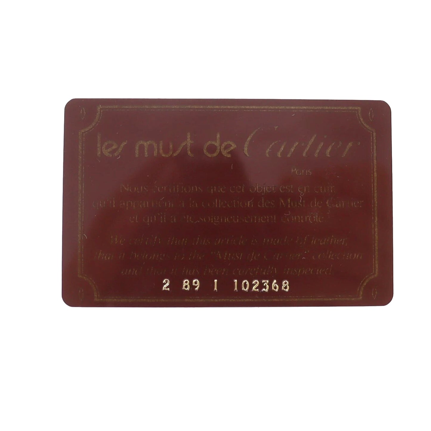 CARTIER Must de Cartier Wallet Leather Burgundy #ED556