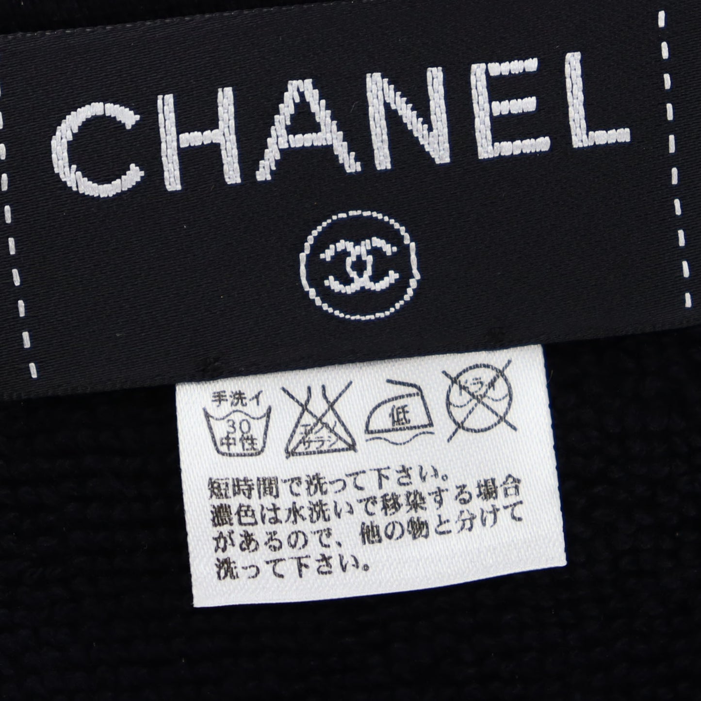 CHANEL CC Logos Large Beach Towel 100% Cotton Pile Black #BX905