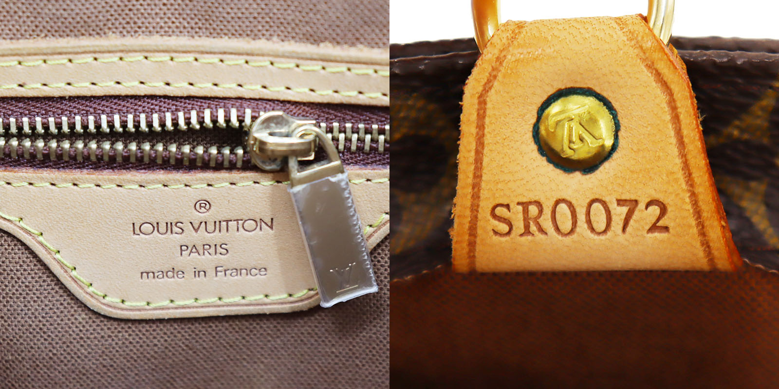 Vintage Louis Vuitton Vavin Bag - Brown (AB)