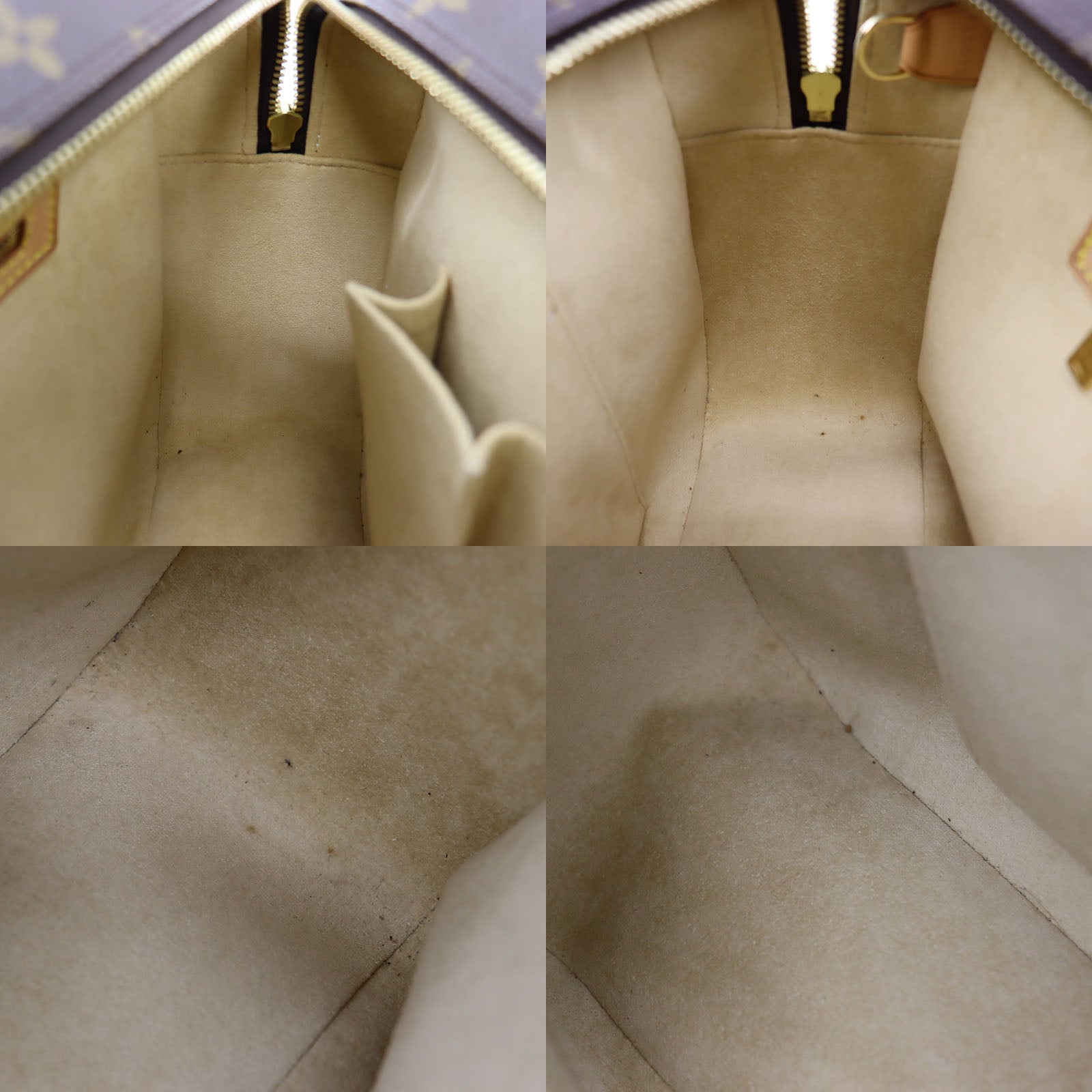 Louis Vuitton Monogram Cite GM M51181 Brown Cloth ref.925075