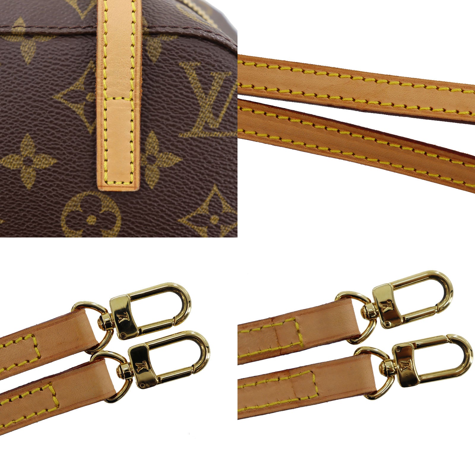 Louis Vuitton Shoulder Bag Strap 